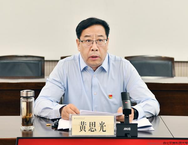 校党委书记黄思光讲话.jpg