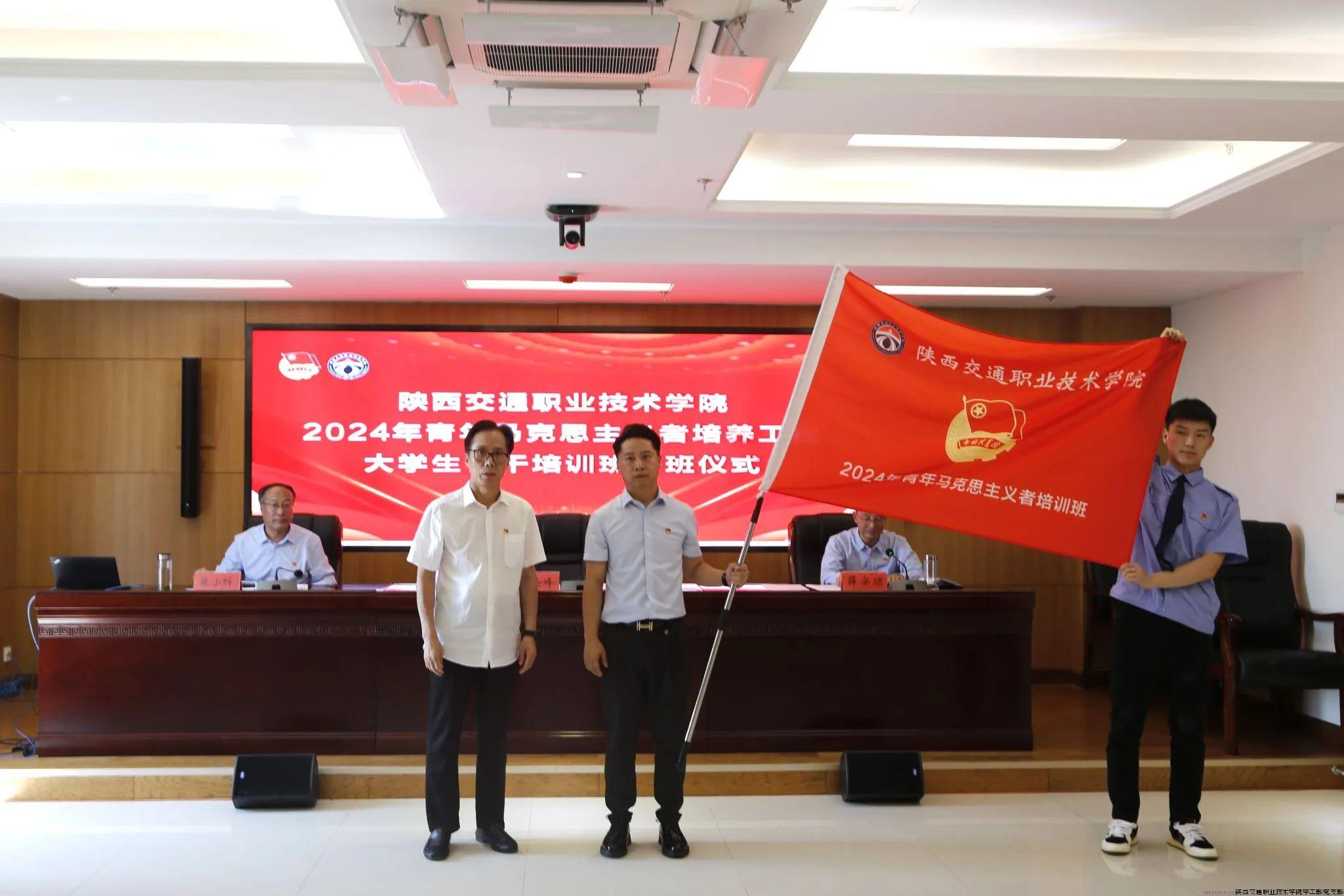 微信图片_20240527151831.jpg 微信图片_20240527151831.jpg