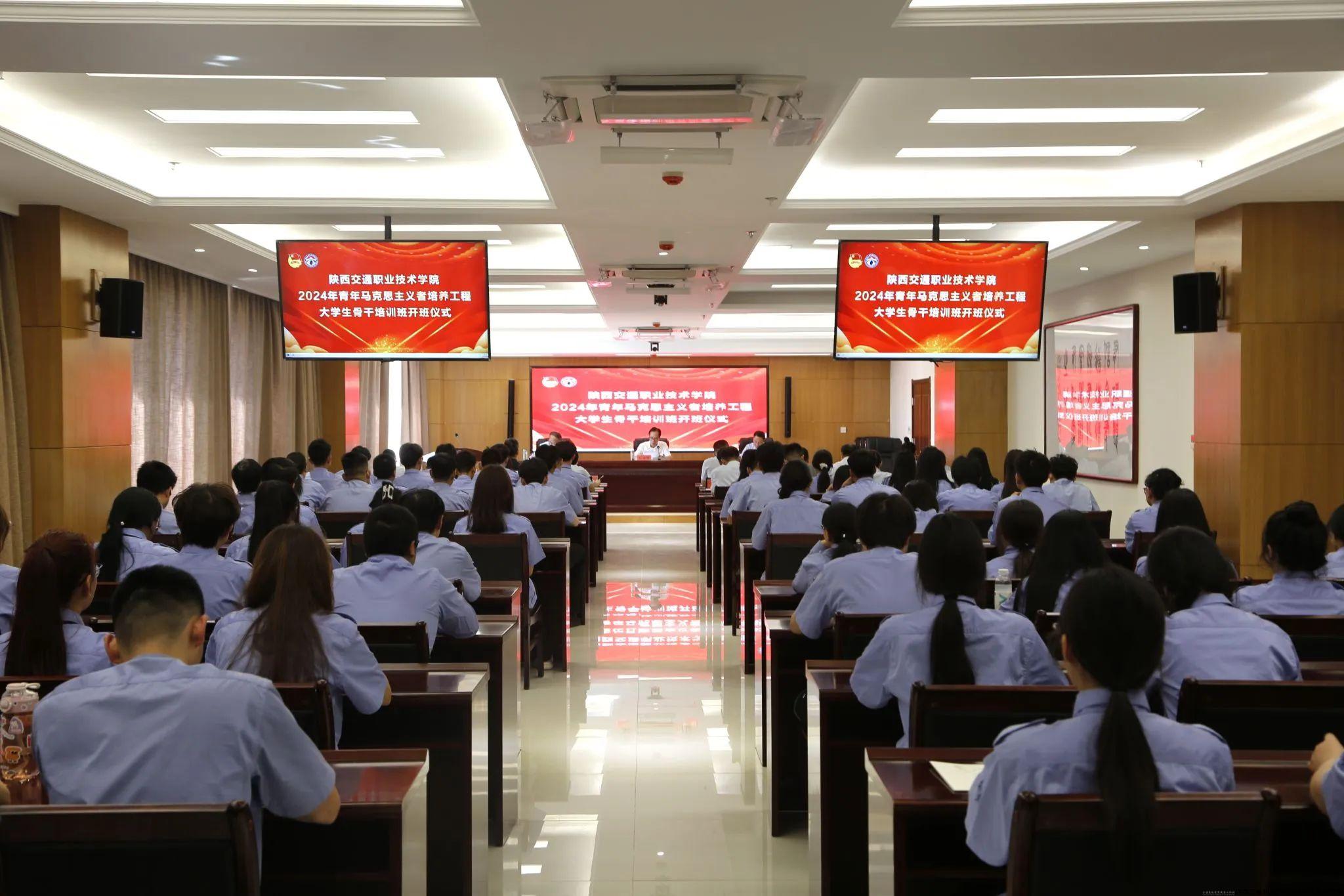 微信图片_20240527151704.jpg 微信图片_20240527151704.jpg