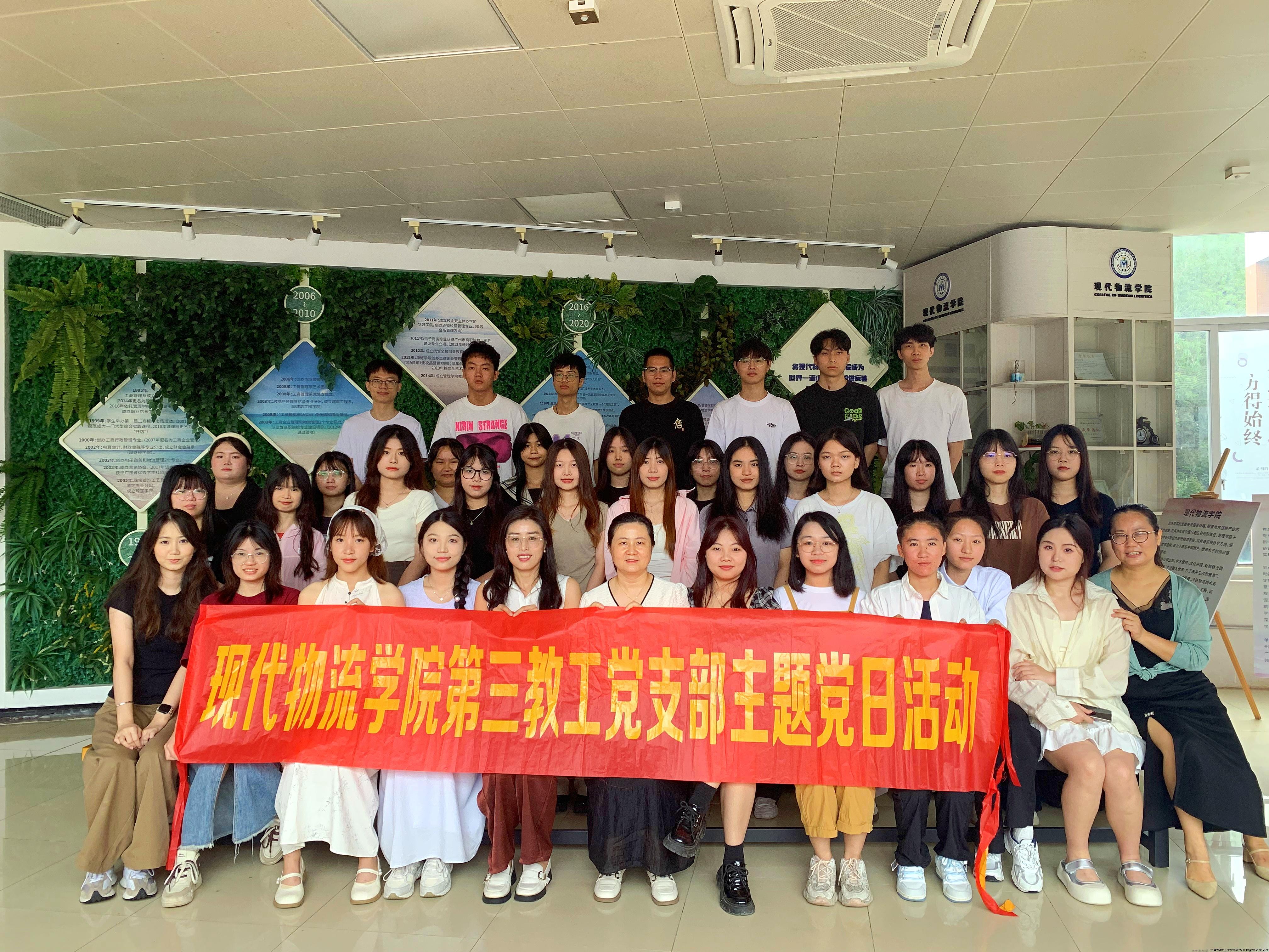 微信图片_20240529091014.jpg