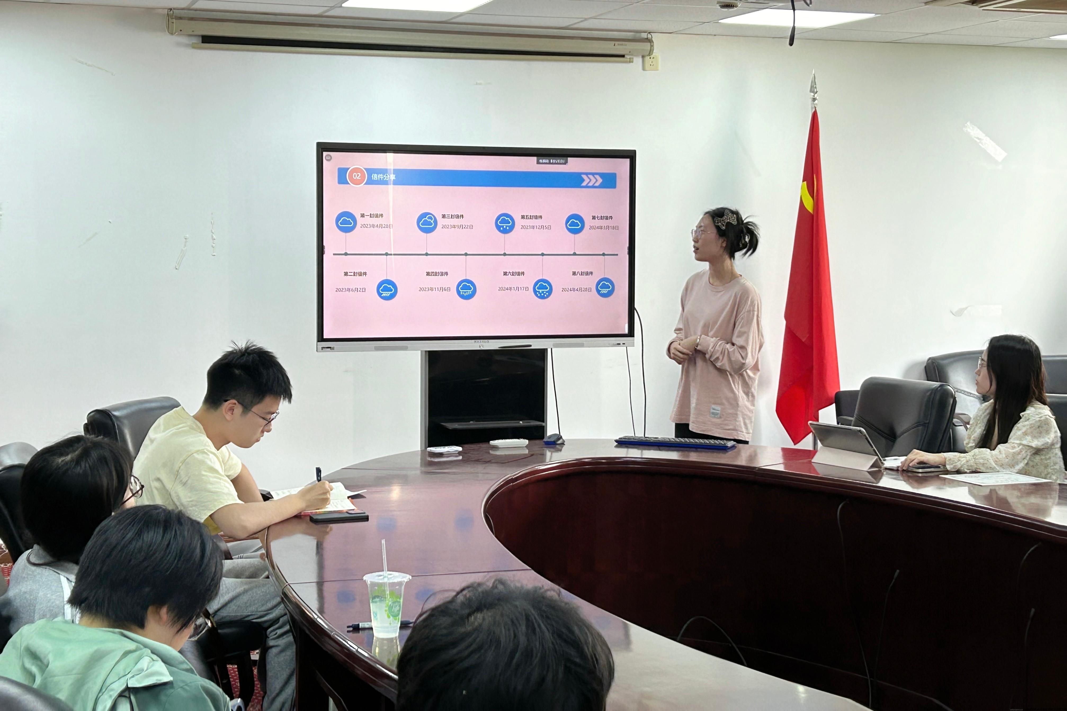 02-图为陈芮汐同学分享.JPG