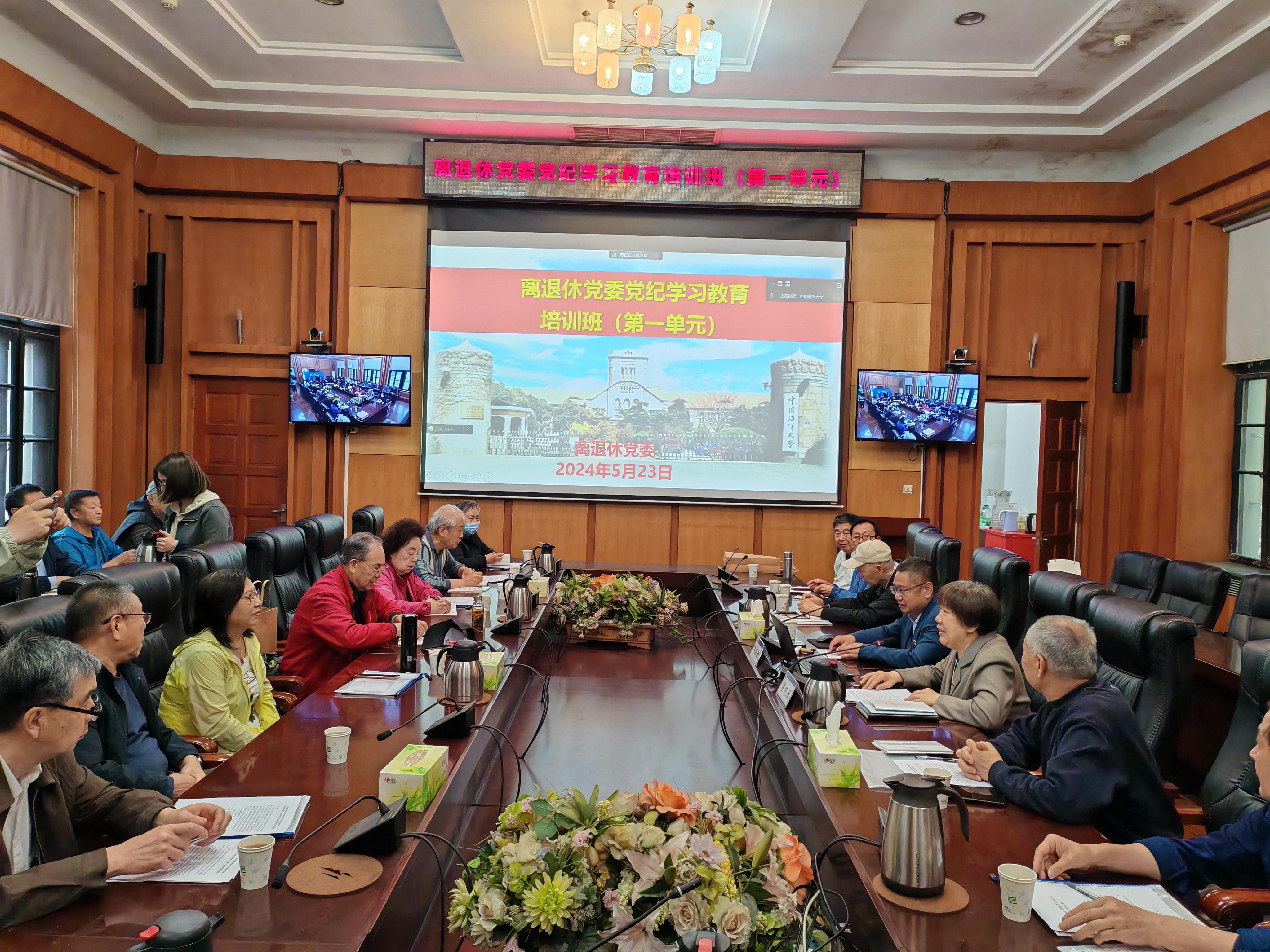 微信图片_20240605144035.jpg
