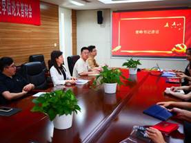 微信图片_20240602212059