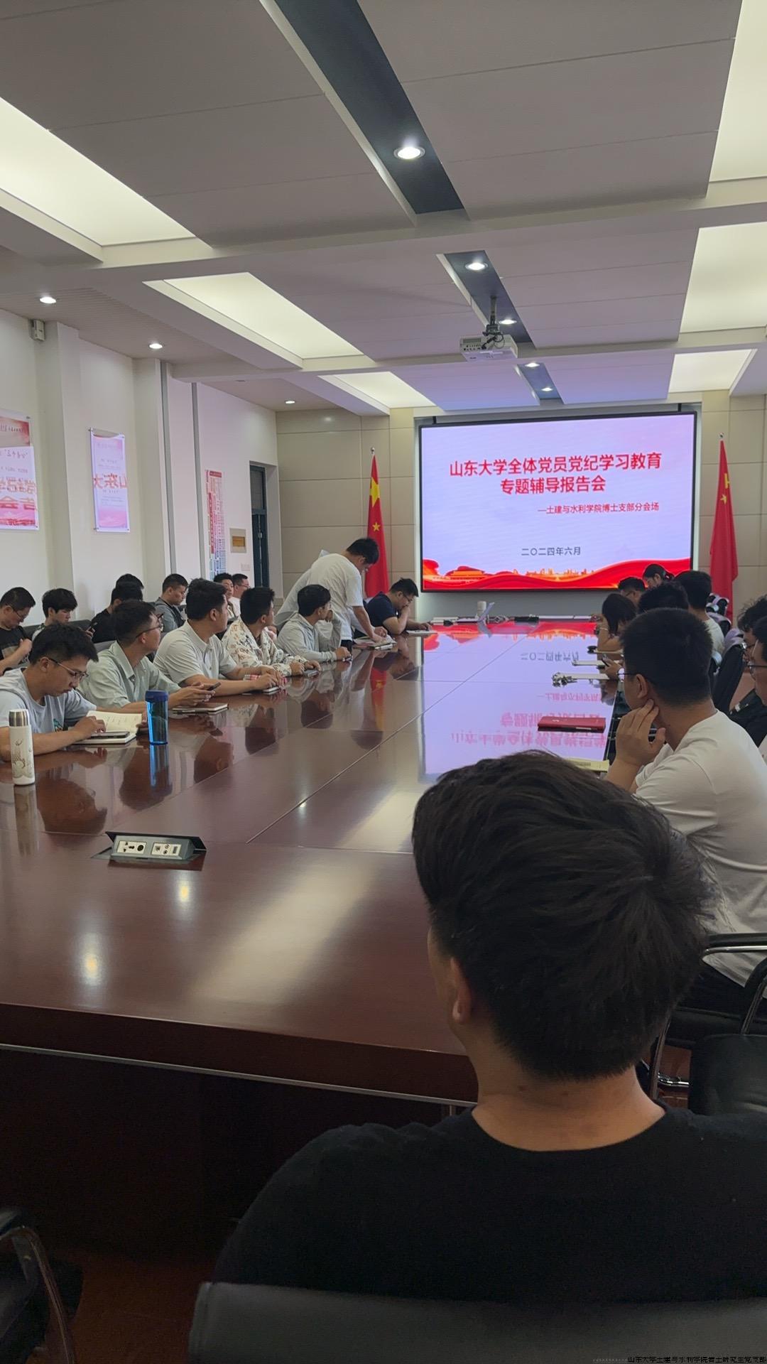 微信图片_20240601164122.jpg 微信图片_20240601164122.jpg