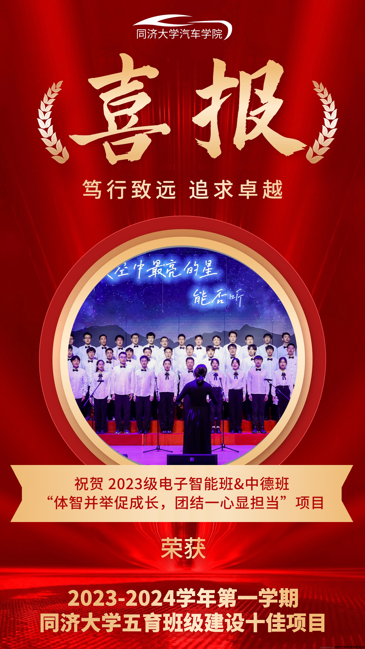 微信图片_20240604184021.png