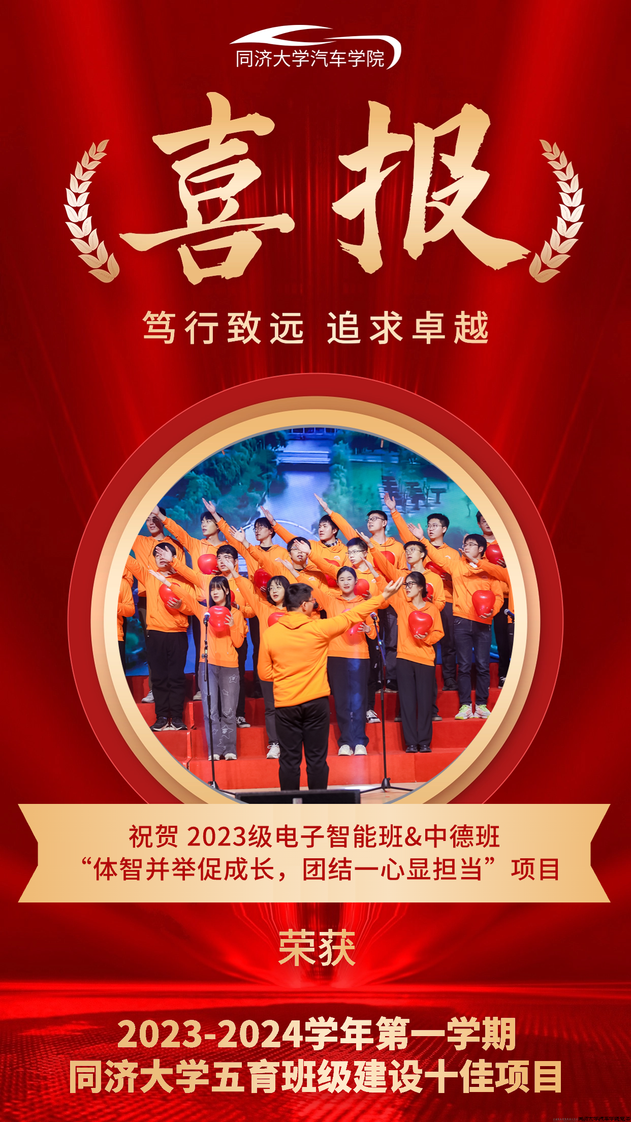 微信图片_20240604184043.png