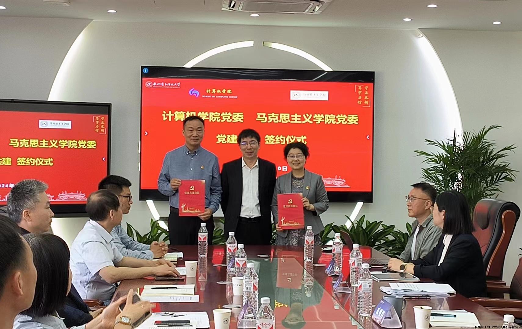 微信图片_20240511080220.jpg