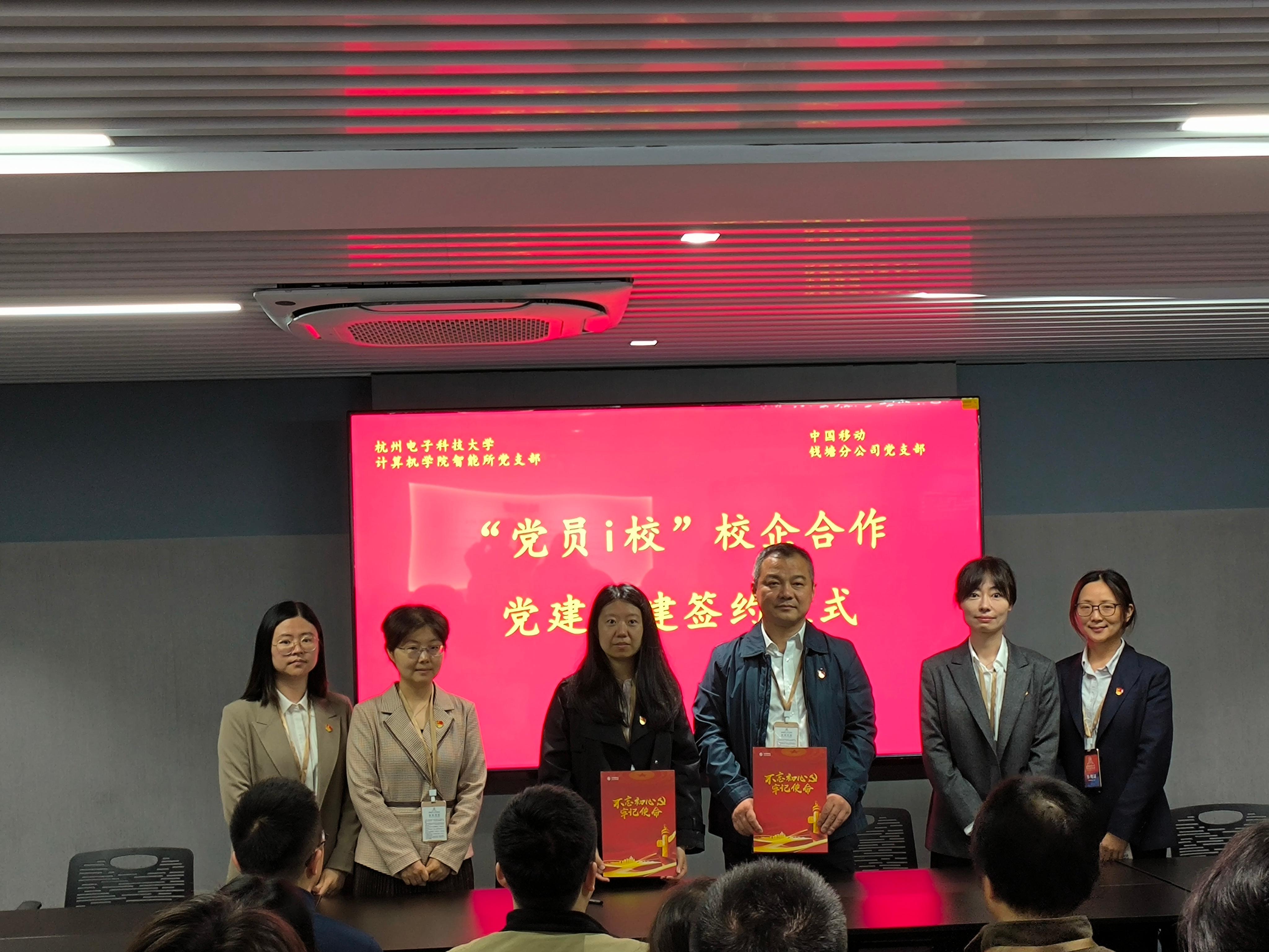 微信图片_20240520091613.jpg