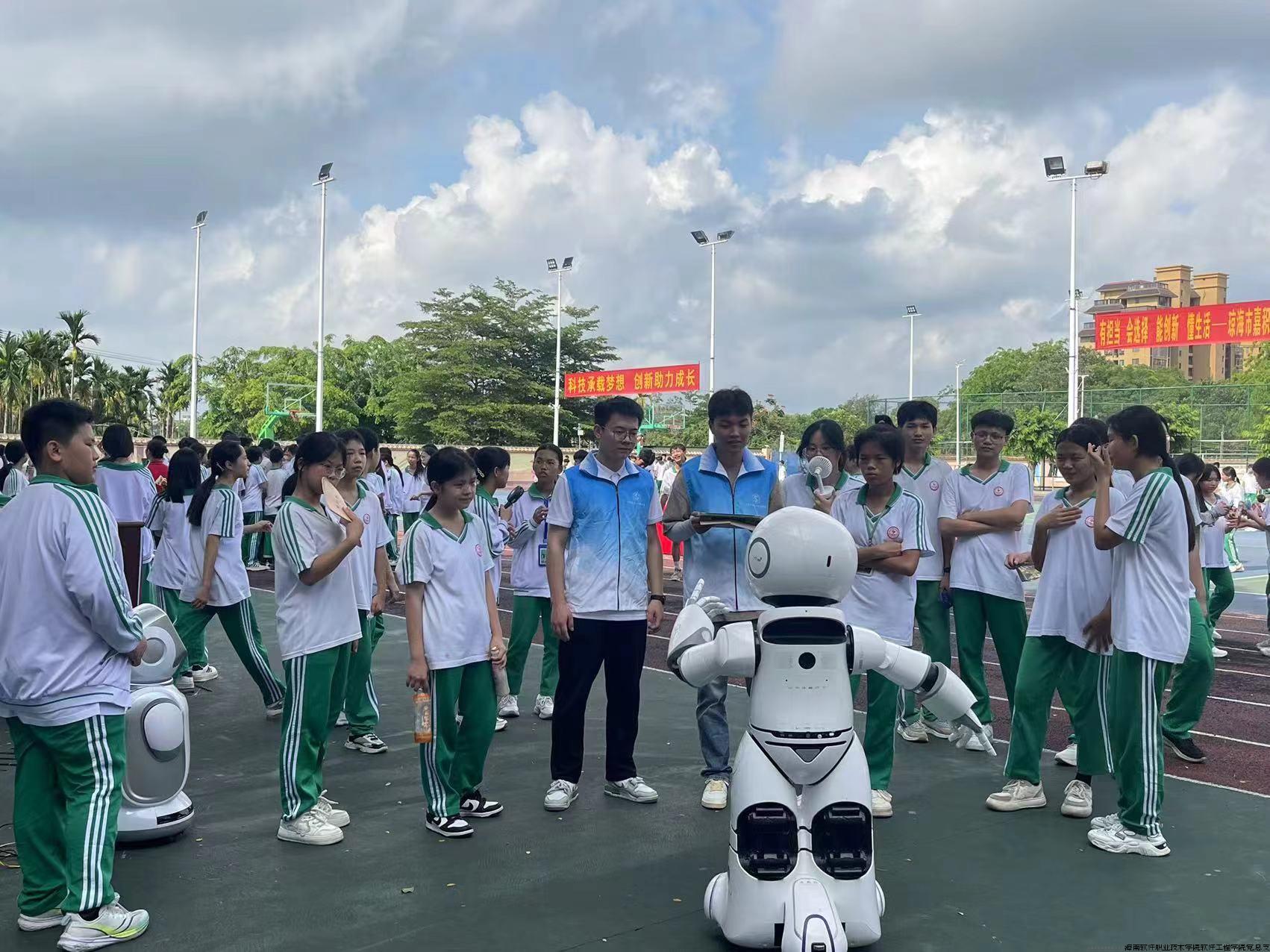 微信图片_20240604113752