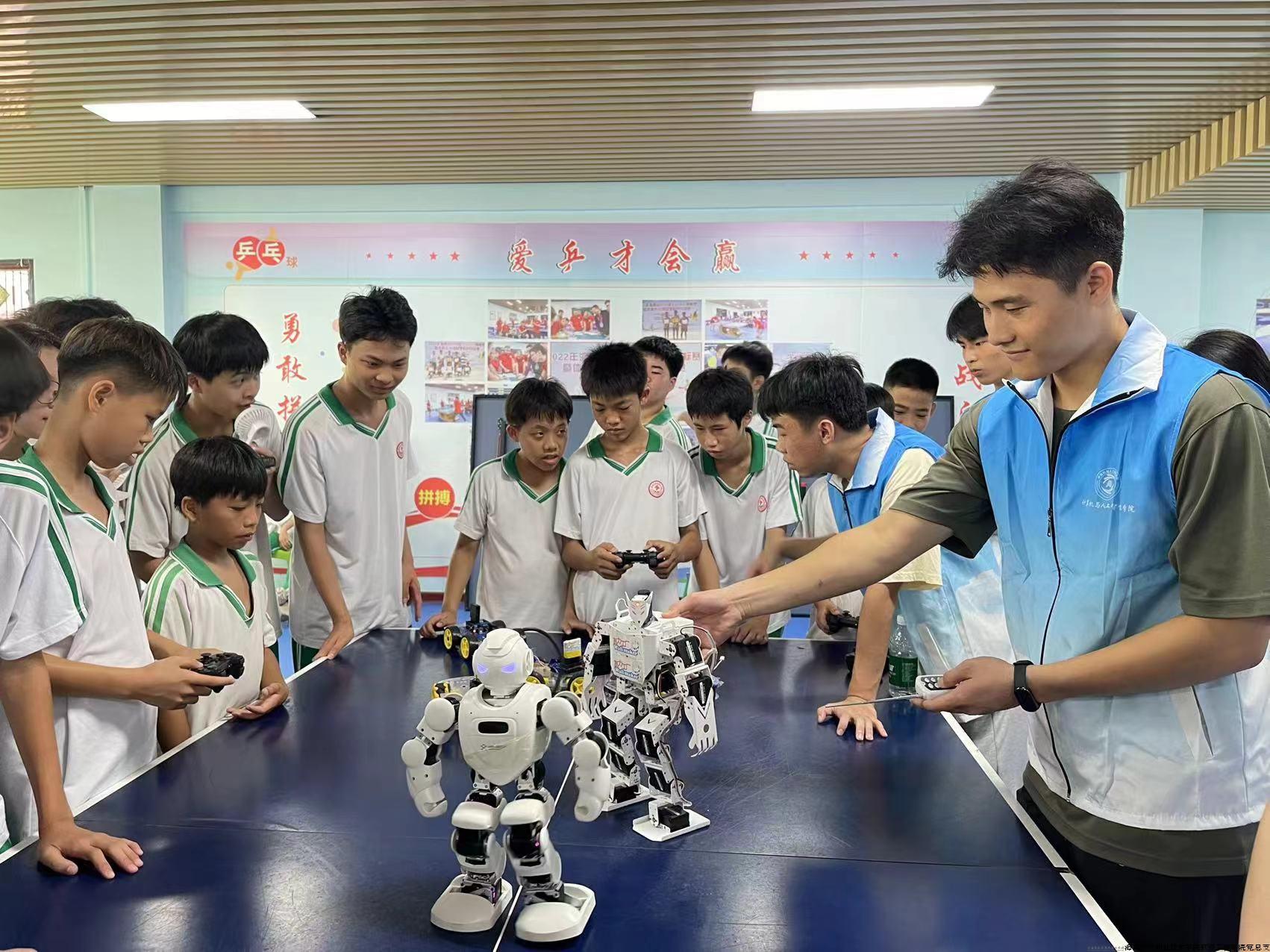 微信图片_20240604113813