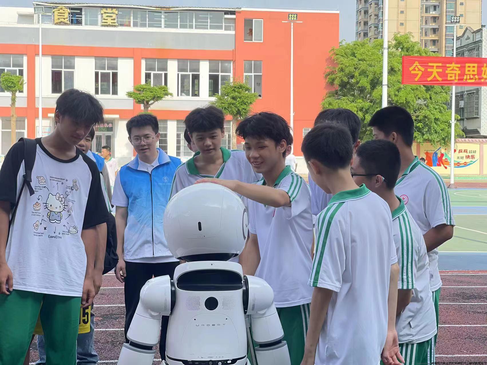 微信图片_20240604113846
