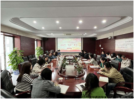 会议图.png