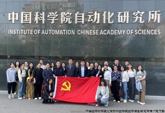 大合影.jpg