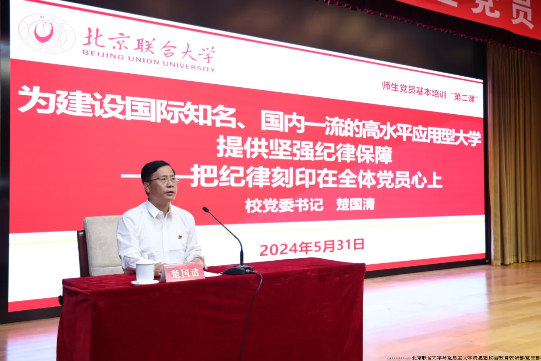 第二课.png 第二课.png