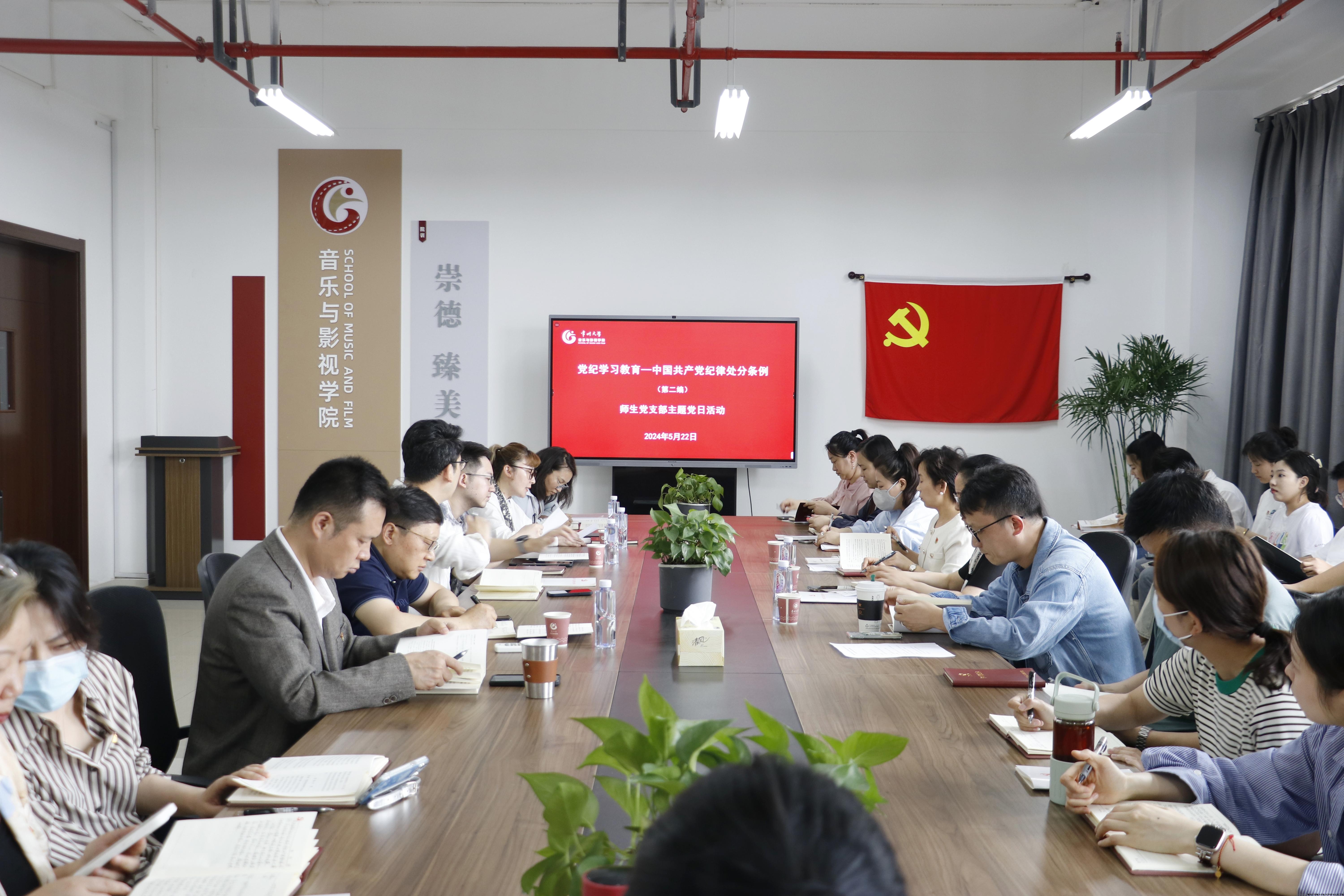 理论学习.JPG