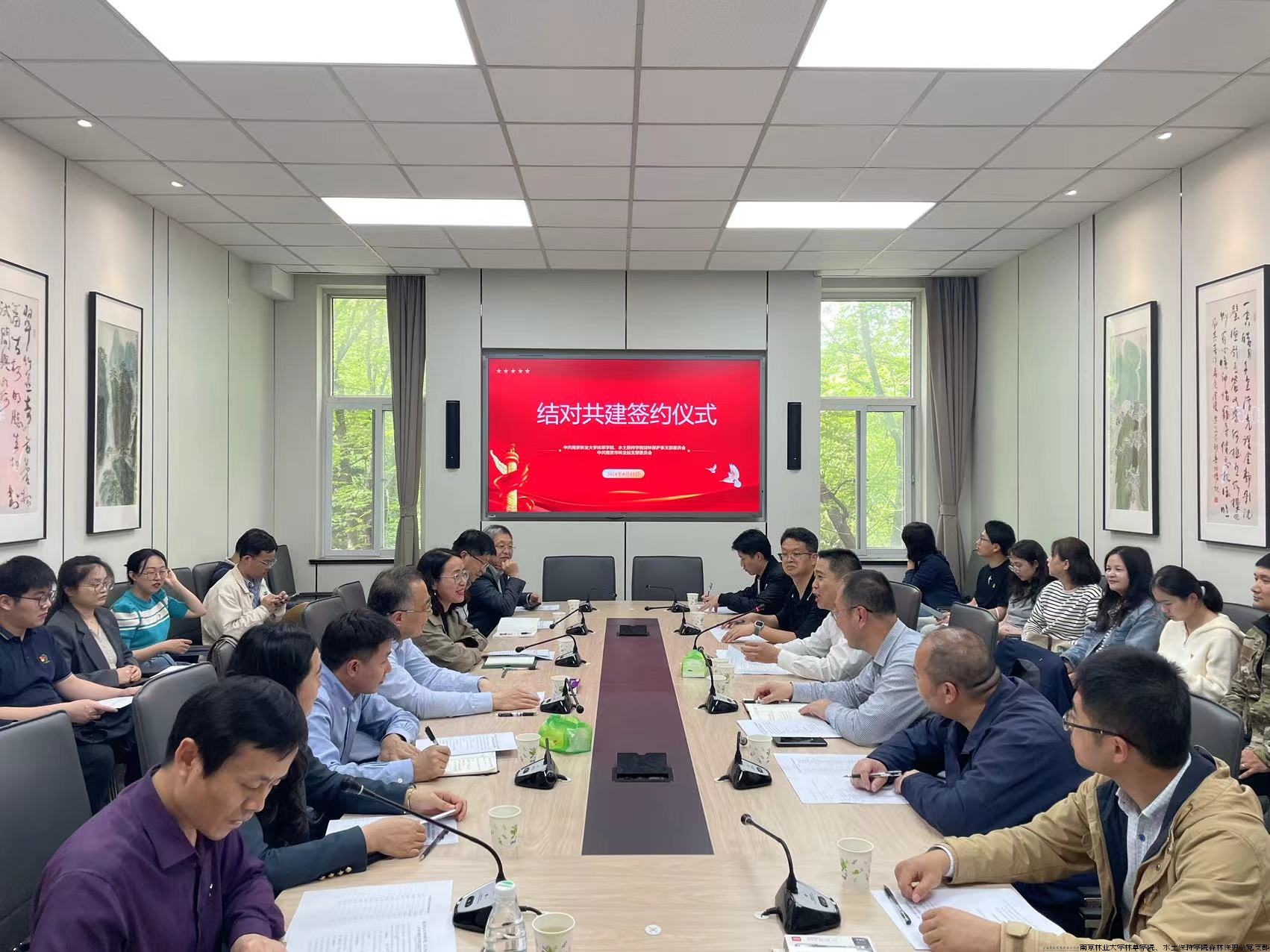 图片3结对共建签约仪式.png