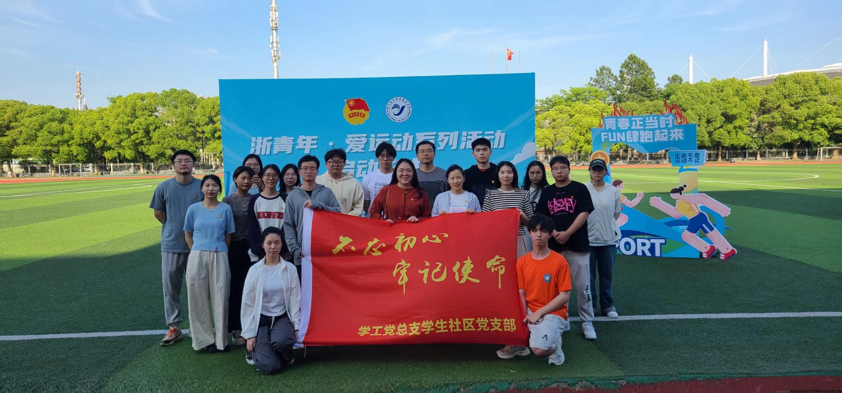 微信图片_20240603100634.jpg