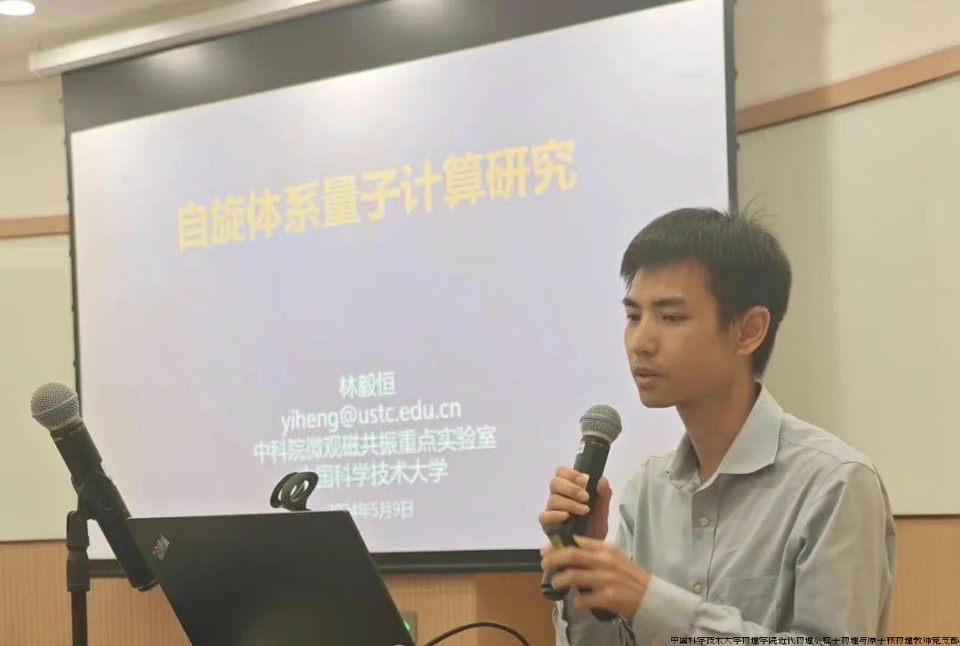 微信图片_20240603161154.jpg