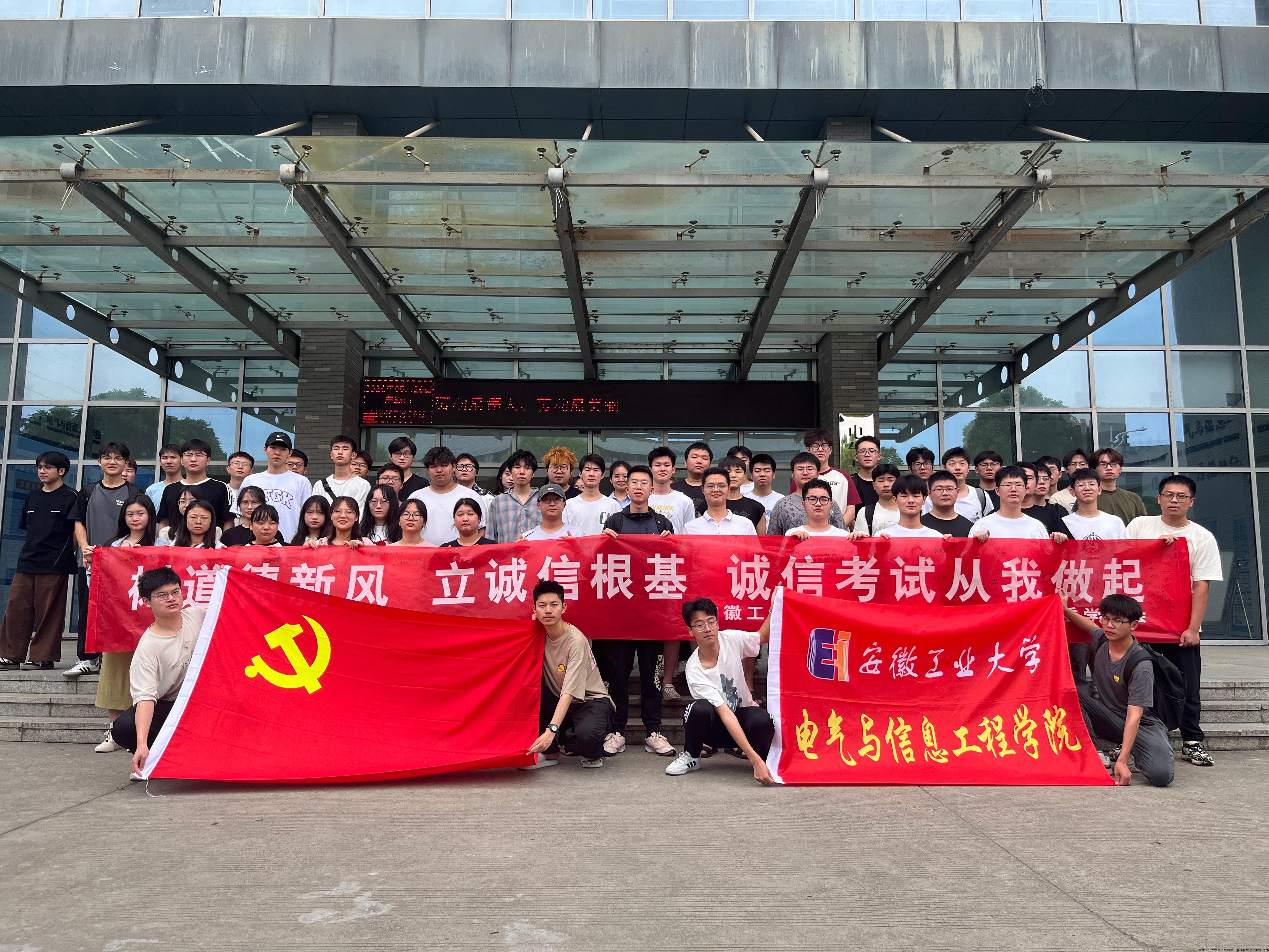 QQ图片20240603122605.jpg