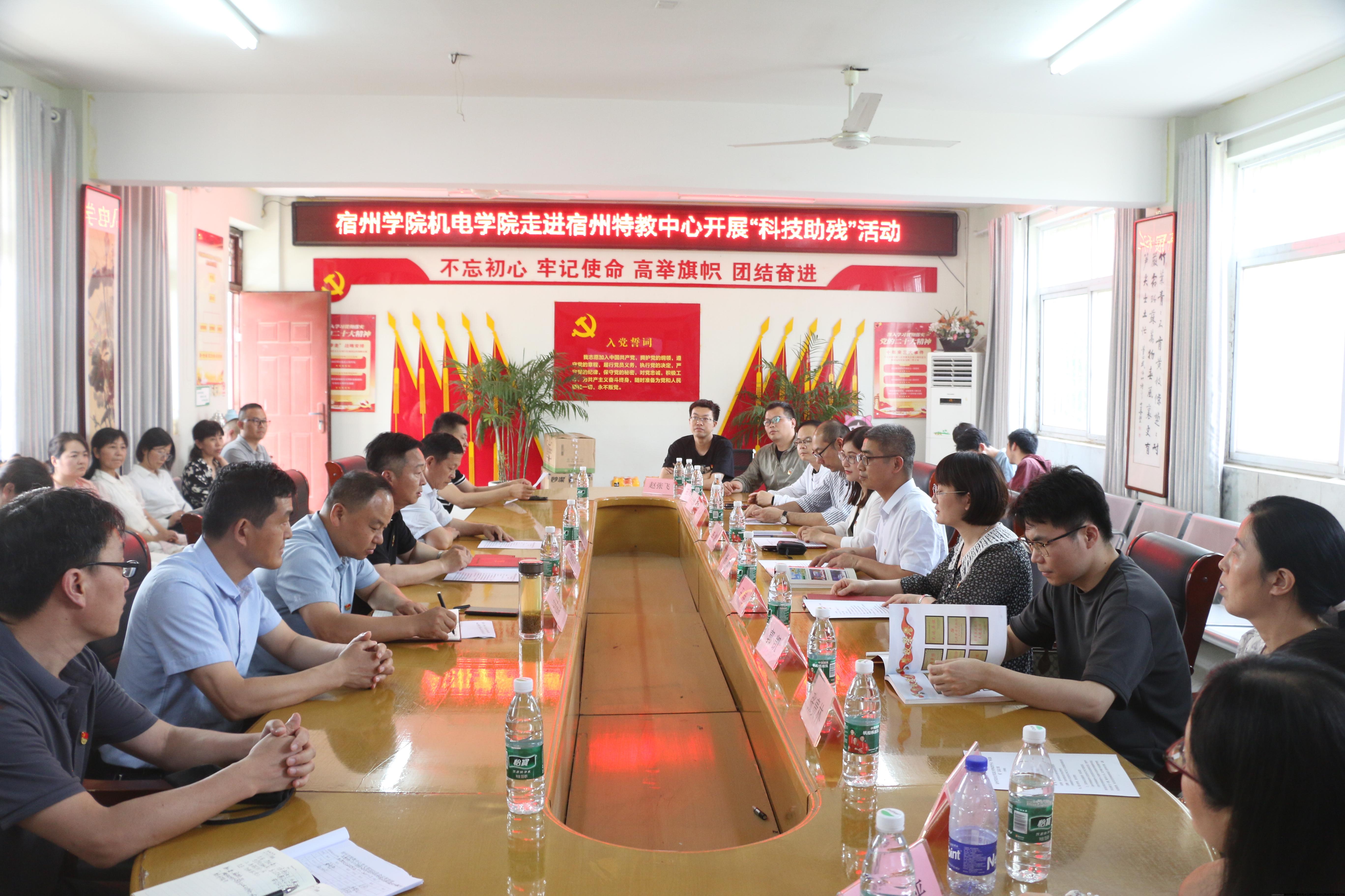 微信图片_20240603102324.jpg