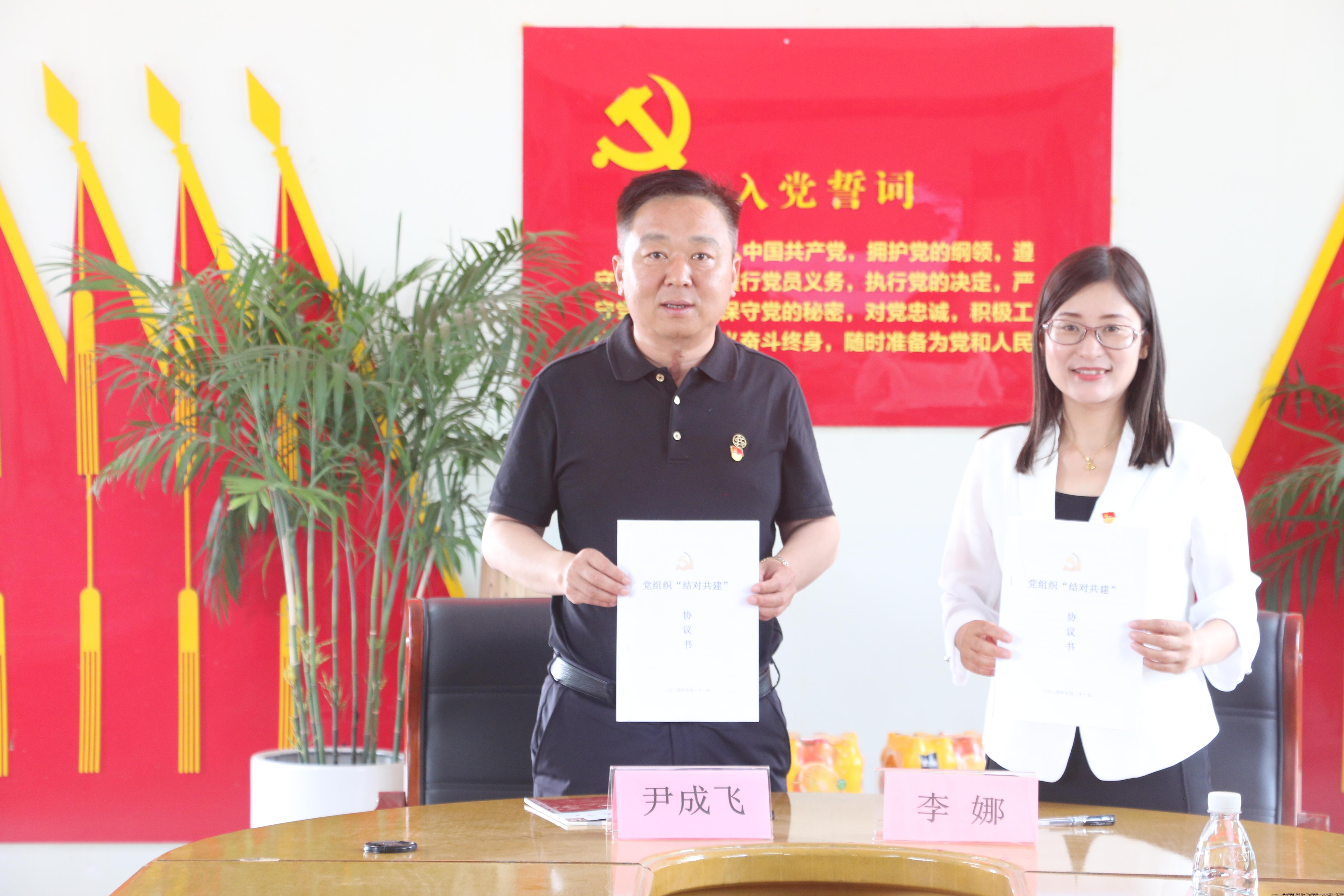 微信图片_20240603102412.jpg