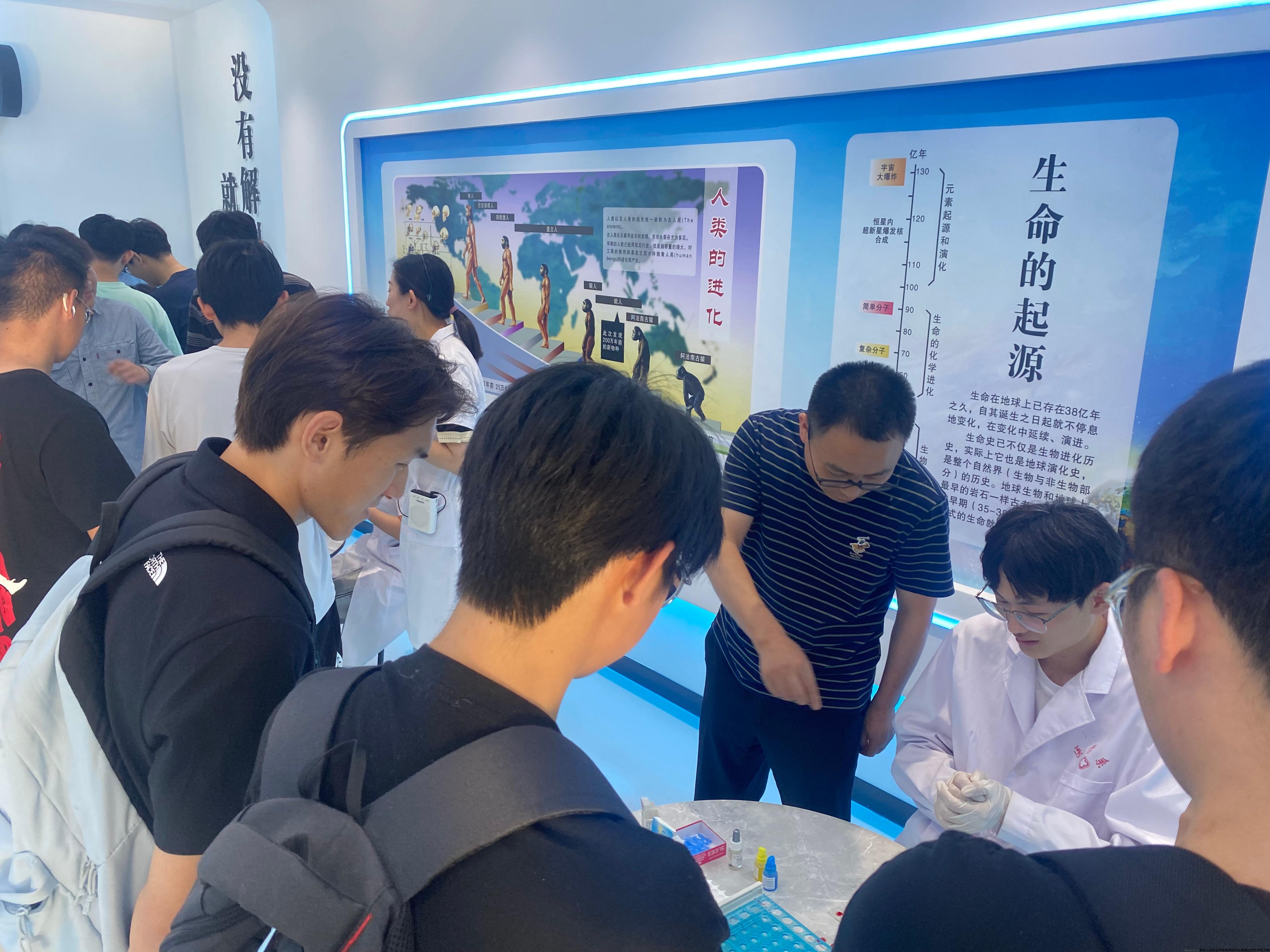 生命科学馆科普活动1.jpg