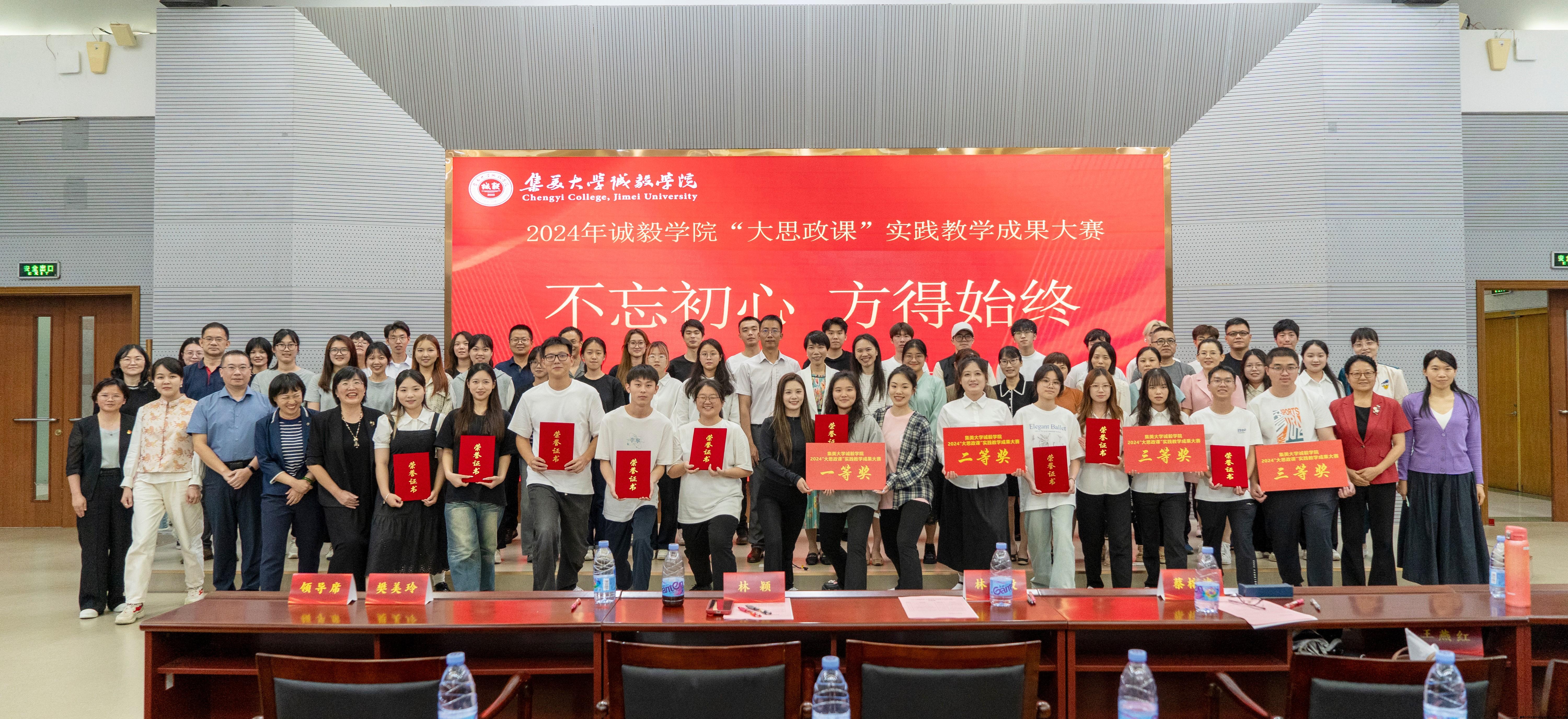 微信图片_20240531230449(1).jpg