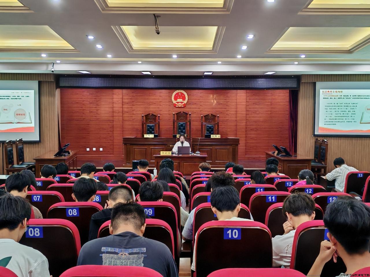 微信图片_20240603104639.jpg