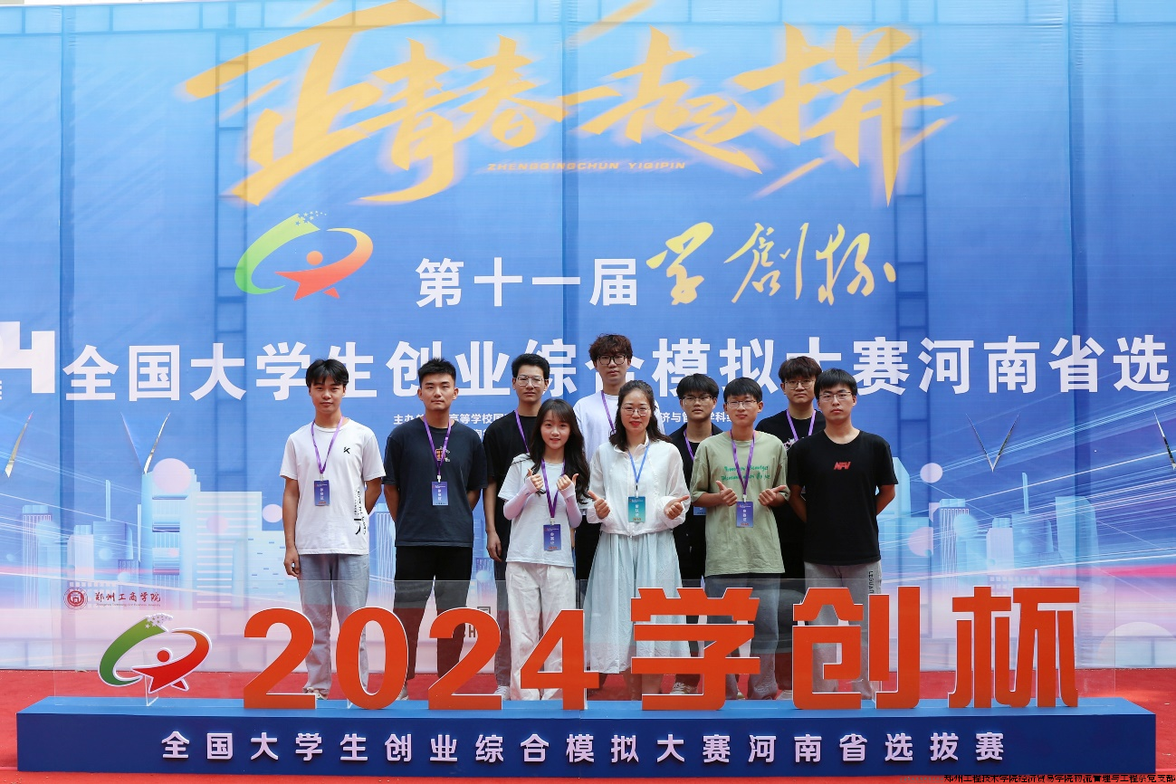 图片 2.png