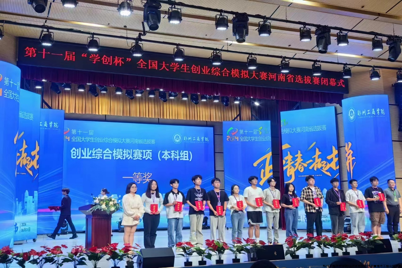 图片 4.png