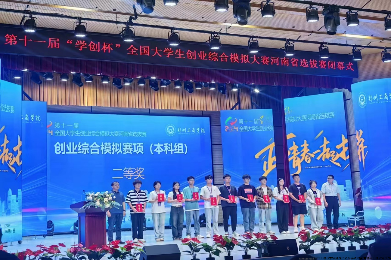 图片 5.png