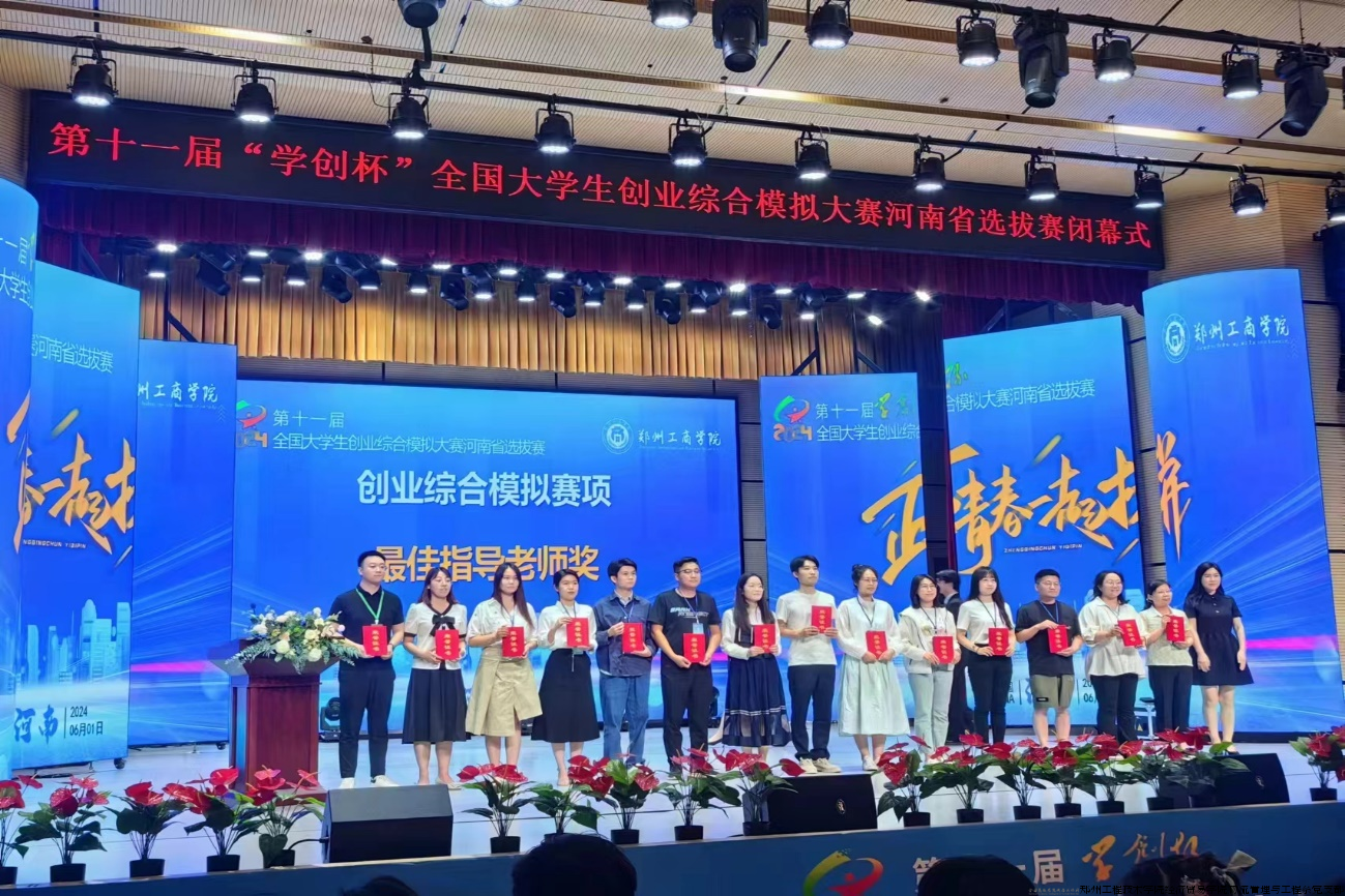 图片 6.png