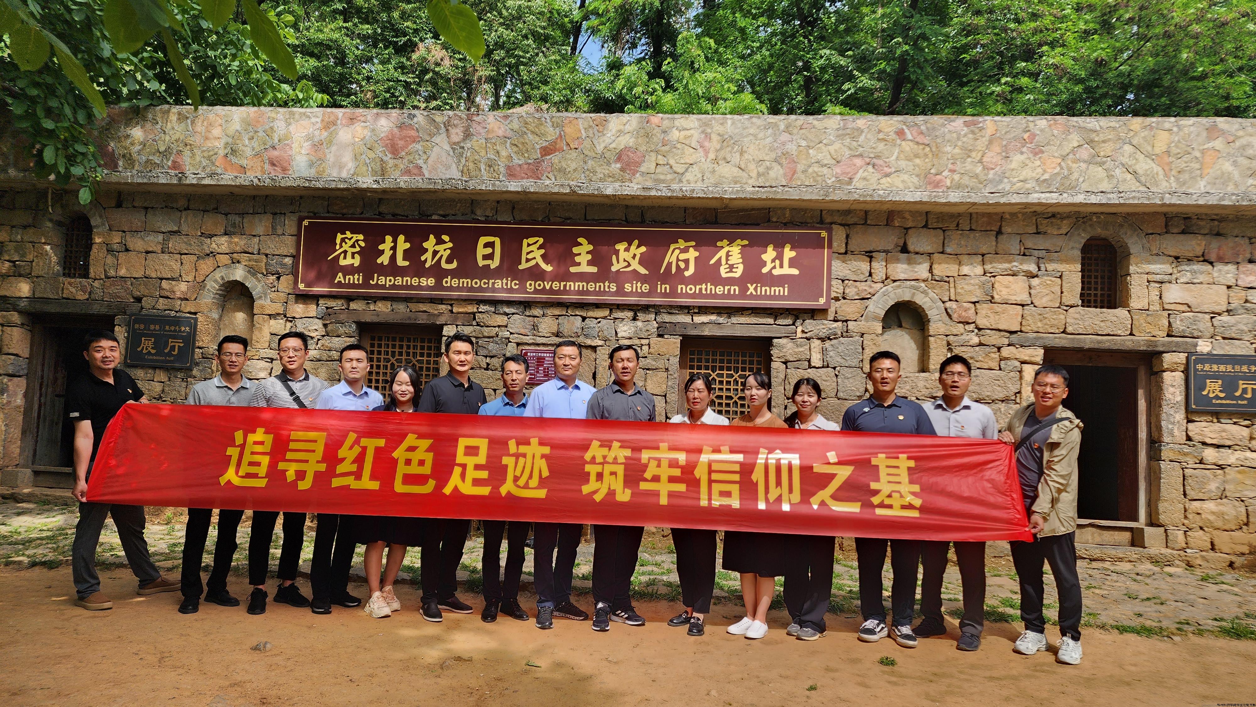 照片2.jpg 照片2.jpg