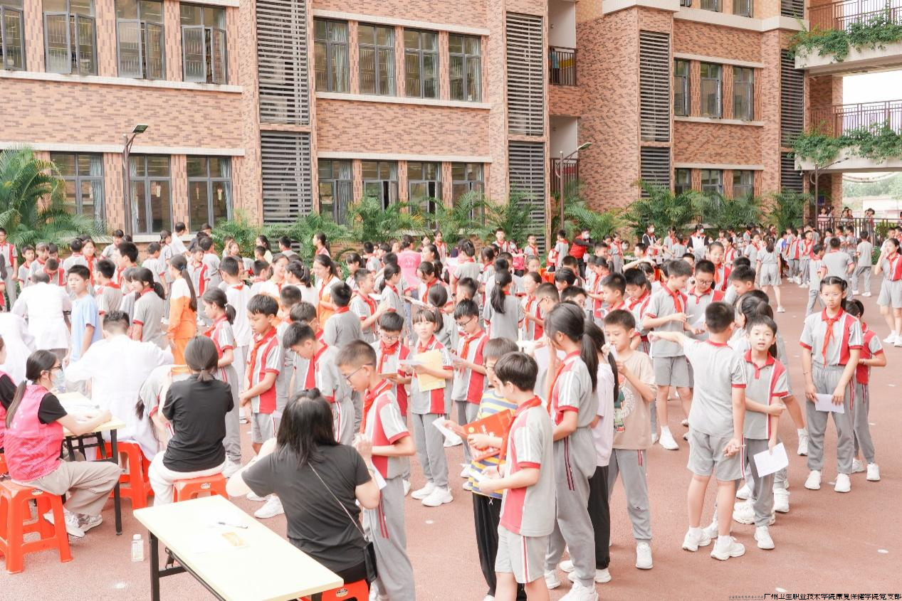 图片4.png