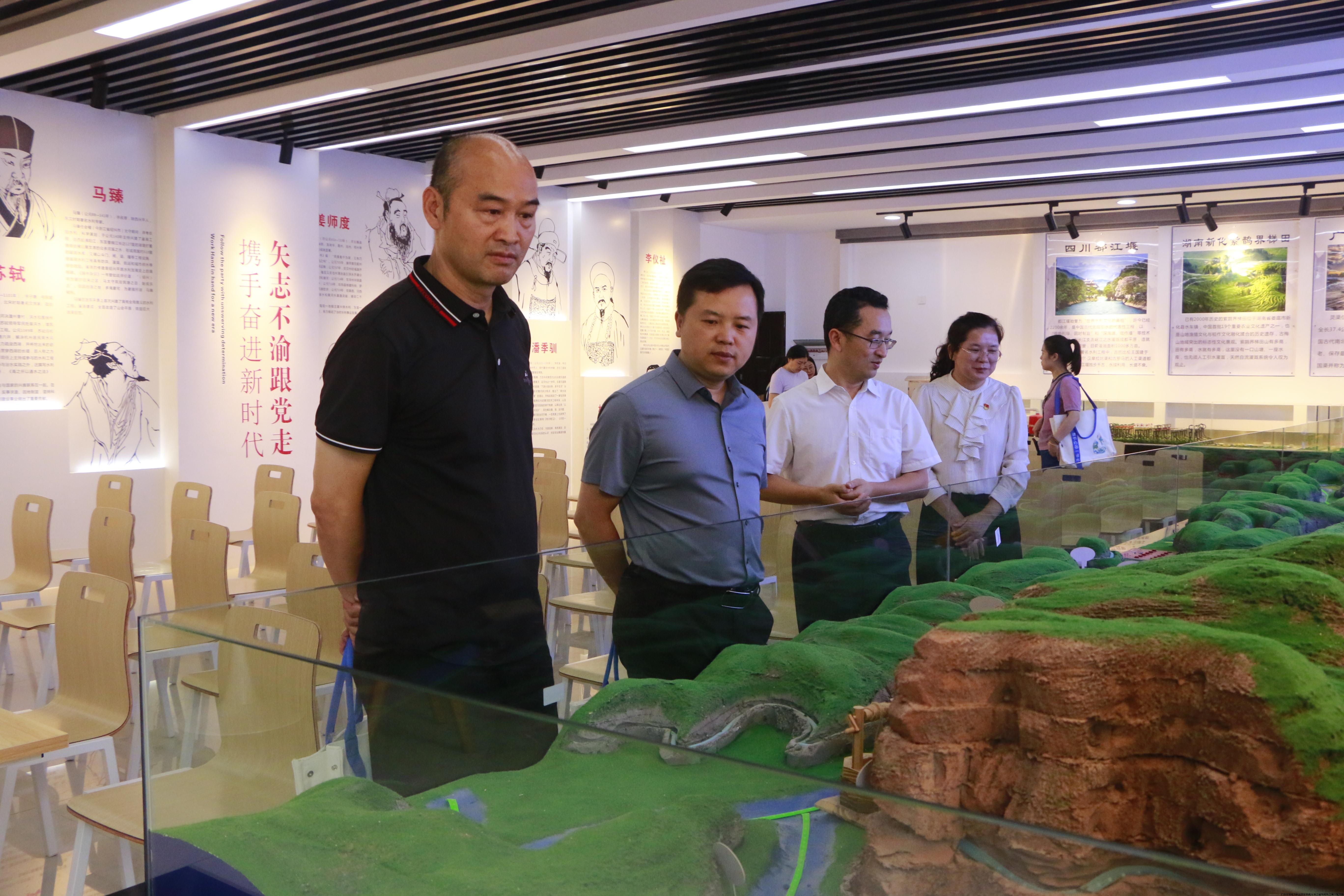 参观大禹书院.jpg