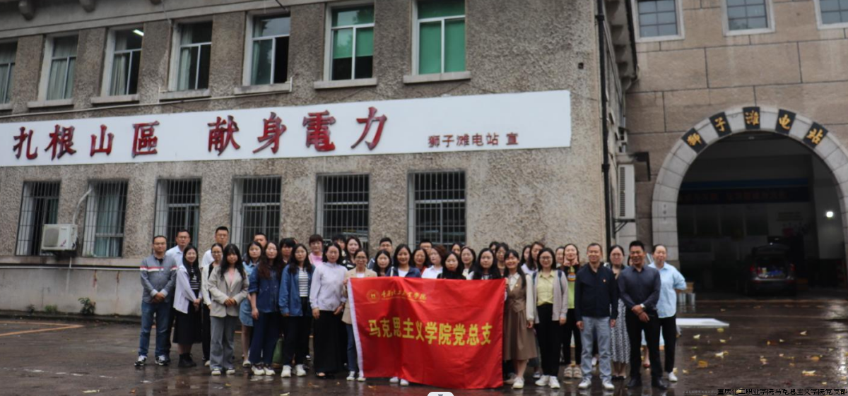 参观图片一.png 参观图片一.png