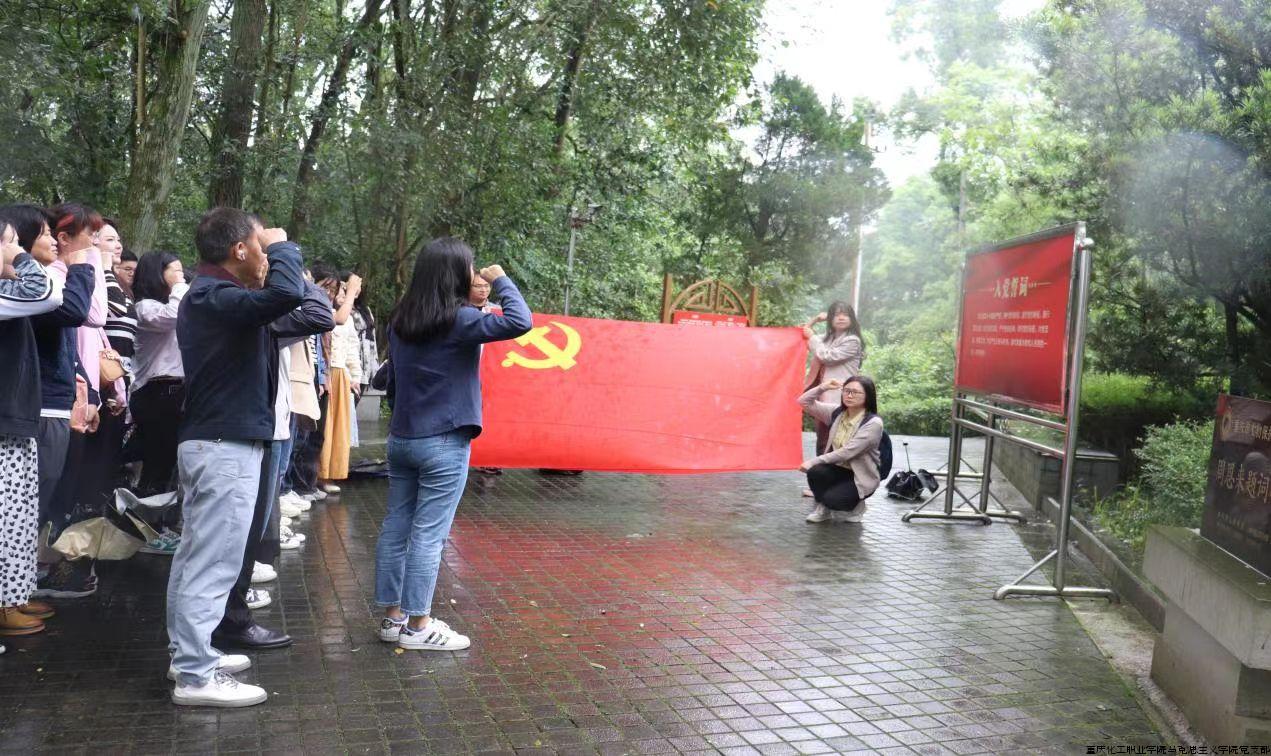 参观图片二.jpg 参观图片二.jpg