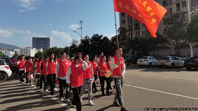参加安宁市“安小青”“文明健康•绿色环保”志愿服务活动.png