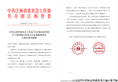 {C089BBC3-7373-4b84-935B-6F6B136CE479}.png