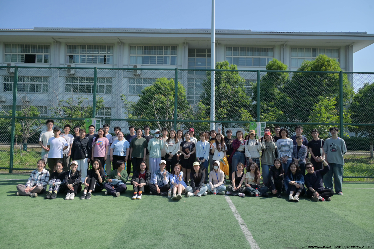 微信图片_20240606110055.png