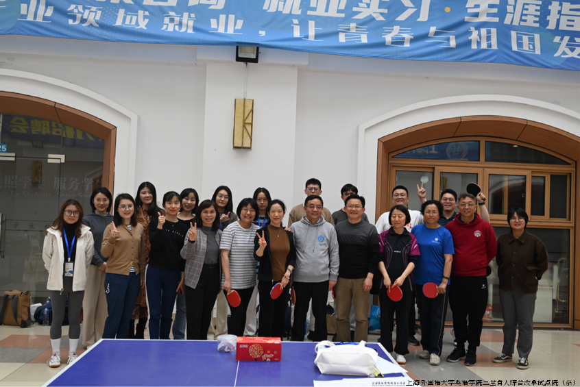 微信图片_20240606110107.png