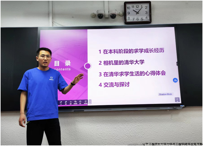 微信图片_20240605185459.png