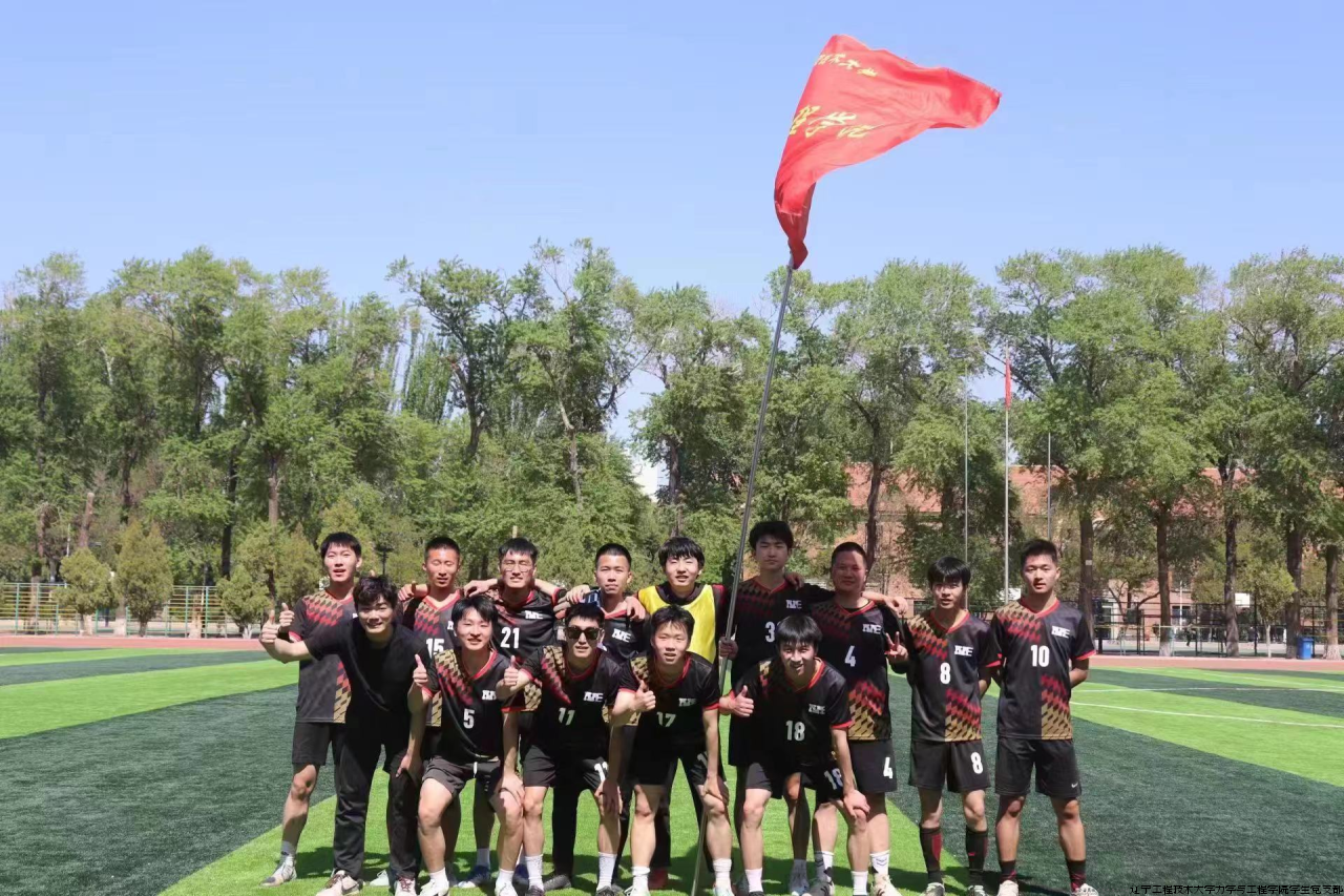 微信图片_20240605211417.png
