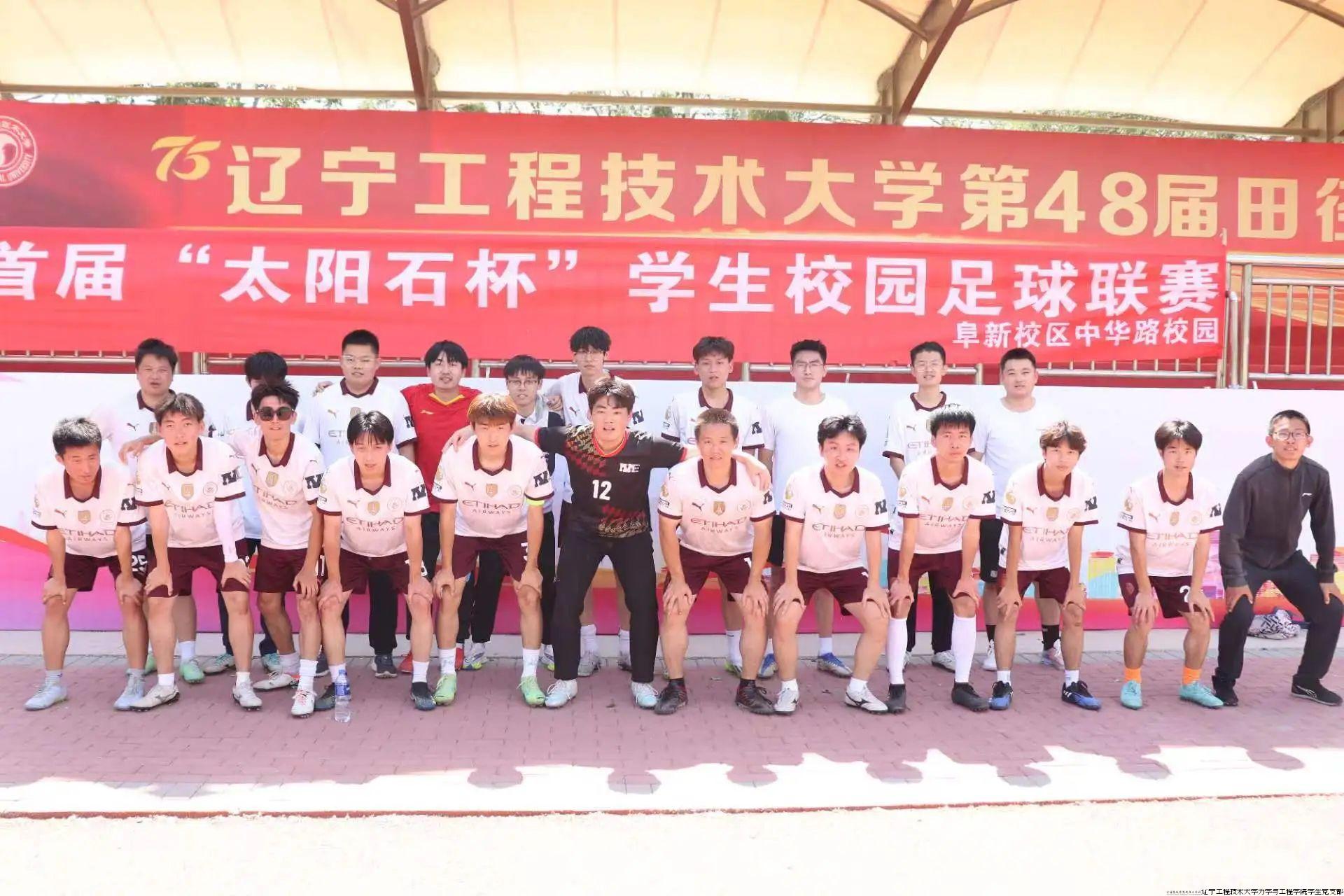 微信图片_20240605211422.jpg