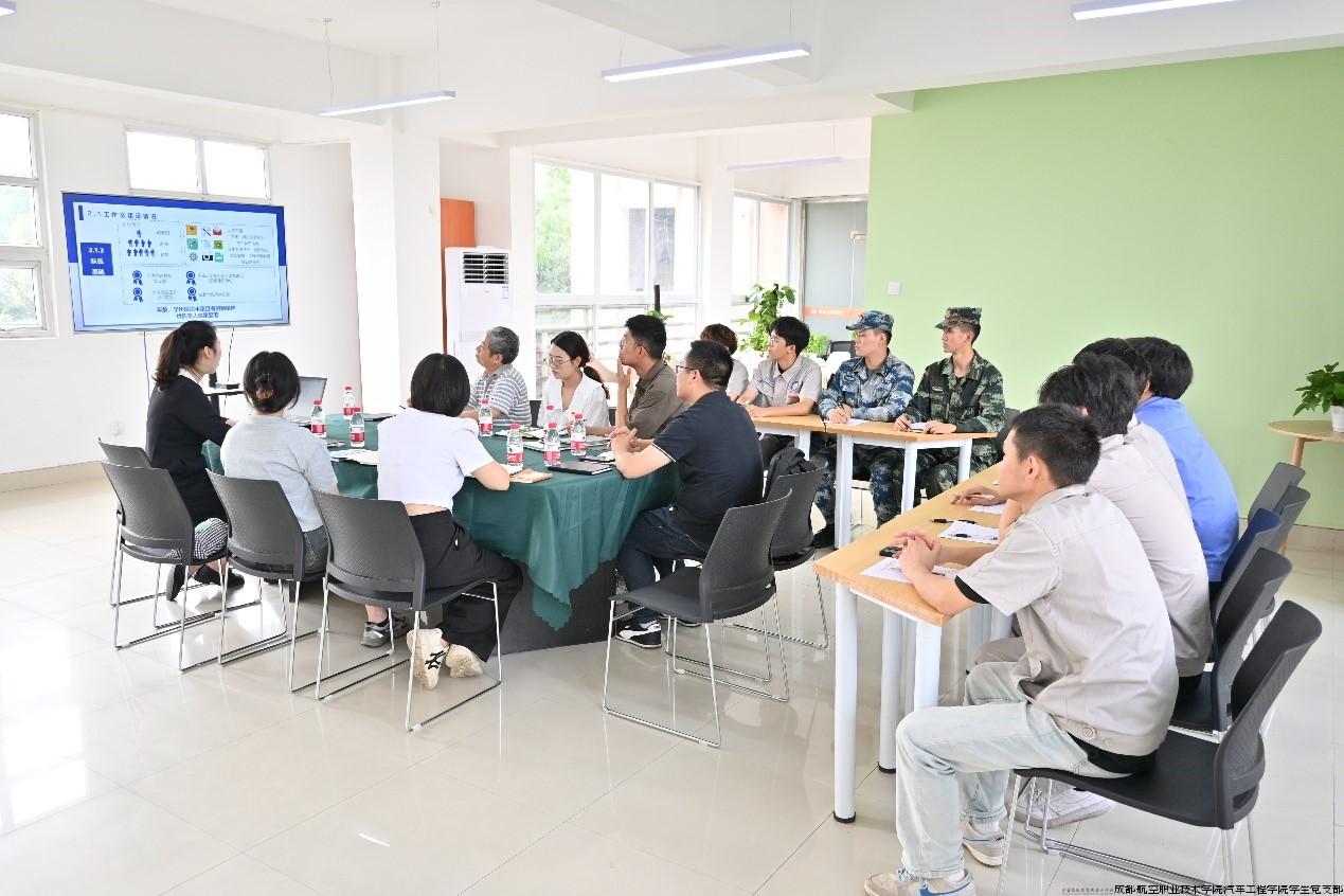 会议现场.jpg 会议现场.jpg