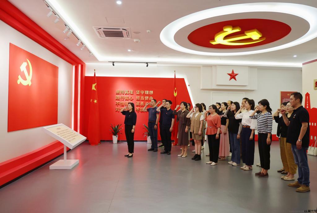 重温入党誓词.jpg