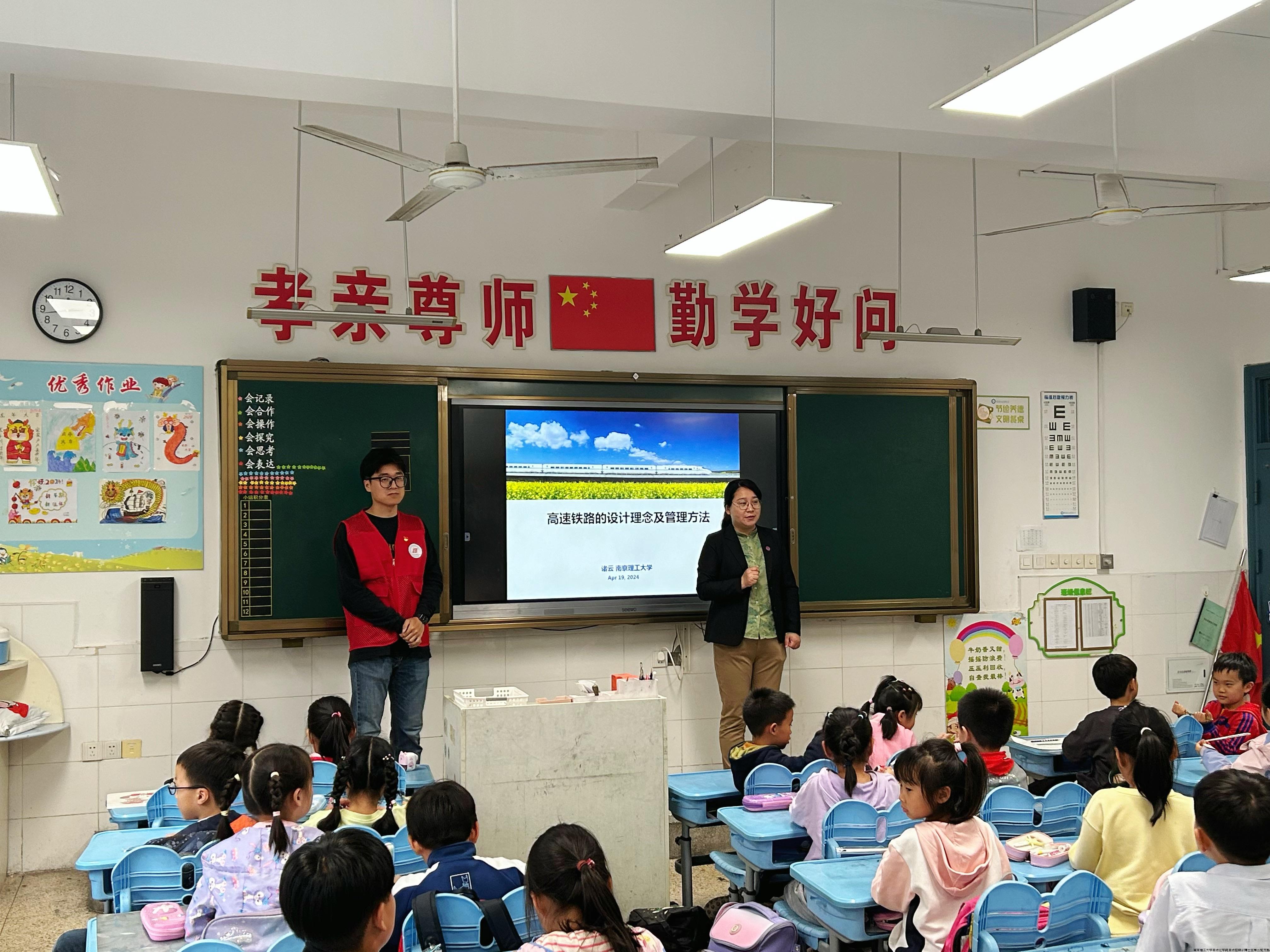 微信图片_20240605140636.jpg