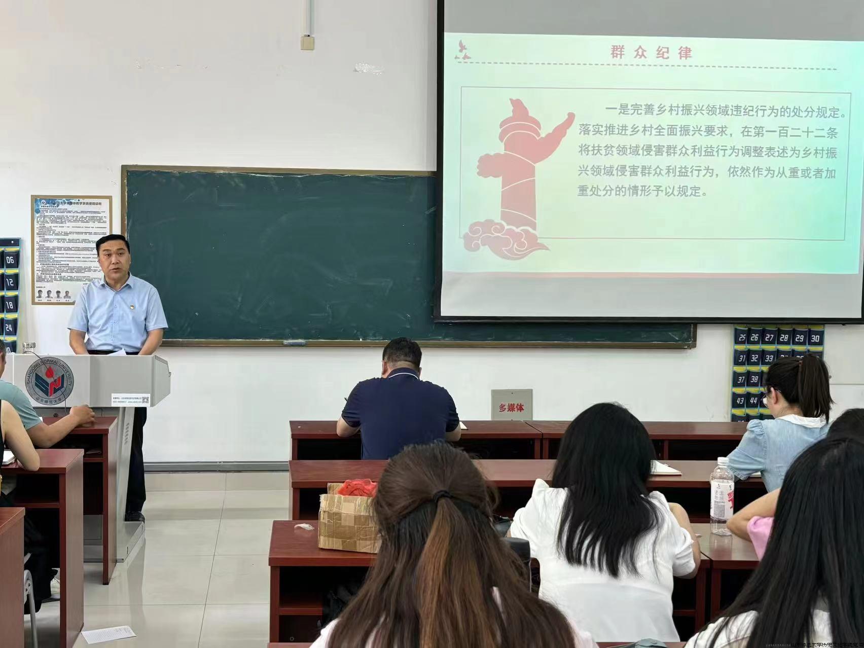 微信图片_20240605151416.jpg