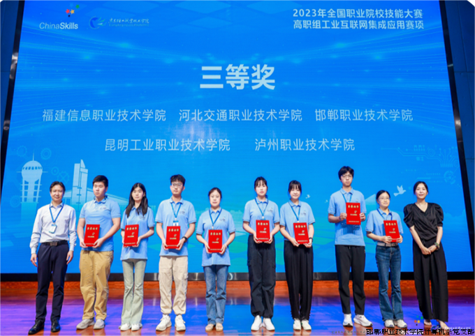 国赛2.png
