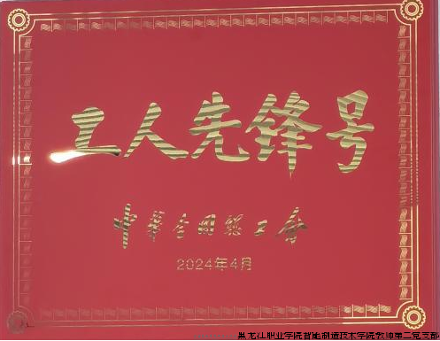 7825CC1646AA9C72FC927009396_5BFAE3FE_BB468.png